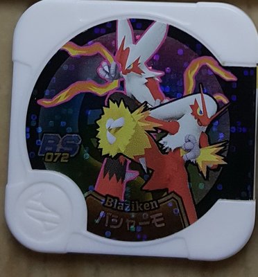 寶可夢 神奇寶貝Pokemon tretta 卡匣 特別02彈 BS072 超級火焰雞