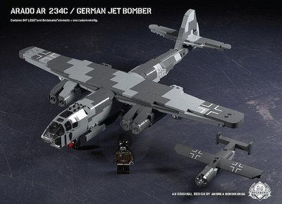 眾誠優品 BRICKMANIA德國噴氣式轟炸機飛機益智拼裝積木模型玩具禮物禮品 LG158