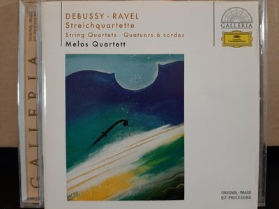 Melos Qt,Debussy&Ravel-S.qt,梅洛斯四重奏團，演繹德布西&拉維爾-弦樂四重奏，如新。