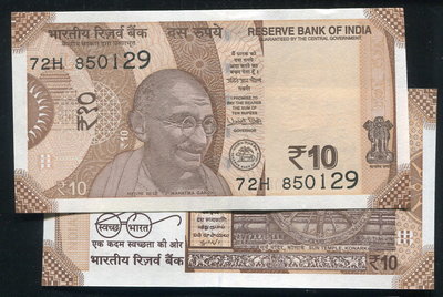 【紙幣】INDIA(印度), P109i , 10-RP , 2018 ,品相全新UNC #205356