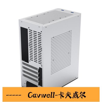 Cavwell-佑澤L1全鋁matx桌面小機箱小鋼砲臥立式支持120一體水冷貓頭鷹U9S-可開統編