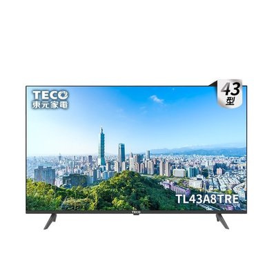 TECO東元 43吋 FHD IPS低藍光液晶電視 TL43A9TRE