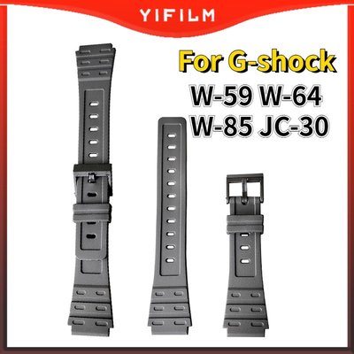 Yifilm 錶帶替換錶帶卡西歐 G-shock W-59 W-64 W-85 JC-30 18 毫米黑色樹脂塑料腕帶帶