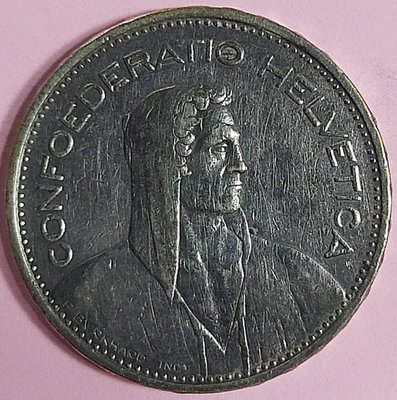 瑞士1932年5法郎銀幣 紀念銀幣 瑞士開國英雄威廉泰爾側面肖像 實物拍攝 品相如圖06