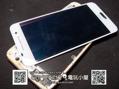 [電玩小屋] 三重蘆洲店 - HTC ONE A9 電池 更換 故障 [現場維修]