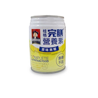 桂格-完膳營養素 原味無糖 (250ml*24瓶/箱)*小倩小舖*