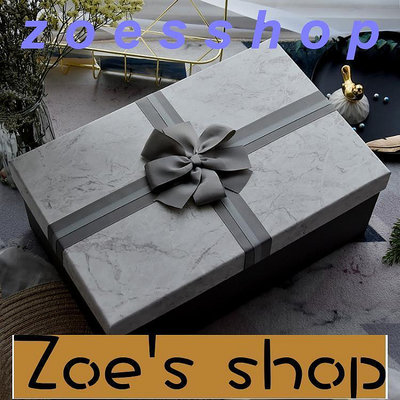 zoe-禮物盒超大號禮物包裝盒空盒子特大號精美創意生日ins風禮品盒