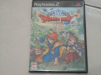 PS2日版遊戲- 勇者鬥惡龍8
