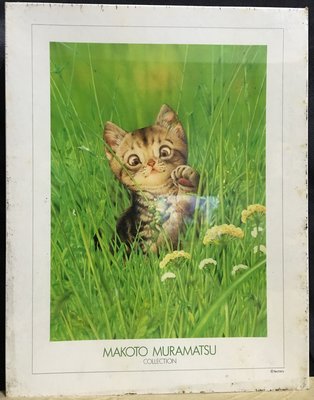 日本進口拼圖 Makoto 村松誠 貓 CAT  500片絕版拼圖 500-18