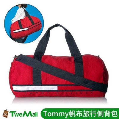 Tommy Hilfiger 旅行袋 運動包 側背包 斜背包 帆布 紅 全新100%正品全省專櫃可送修twemall