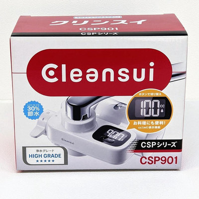 [9東京直購] Cleansui 三菱 CSP901 水龍頭型螢幕顯示淨水器 濾水器 附轉接頭 日本製 內含一顆濾芯 濾心