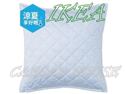 ╭☆卡森小舖☆╮【IKEA】MAARET 靠枕套, 淺籃色.典雅涼夏時尚風 50*50 抱枕套-格紋造形-