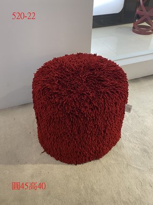 蕾娜棉圓型椅凳-紅  #現貨 #特價出清