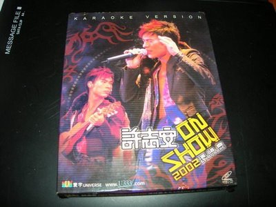OK  許志安-ON SHOW 2002演唱會 2VCD