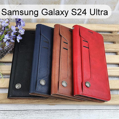 多卡夾真皮皮套 Samsung Galaxy S24 Ultra (6.8吋)