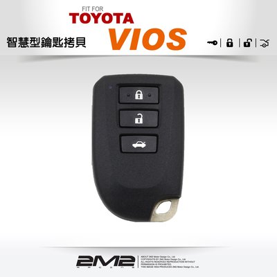 【2M2】TOYOTA 2015 NEW VOIS 豐田汽車 晶片鎖 智慧型免鑰匙 全新配製
