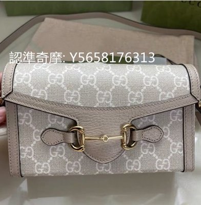 二手正品 GUCCI 古馳 1955 馬銜扣mini橫版手機包 男女款 斜跨包 單肩包 699296