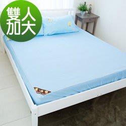 【奶油獅】素雅葉語系列-台灣製造-100%精梳純棉床包三件組(水藍)-雙人加大6尺~高雄館