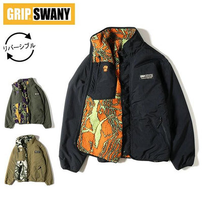 Cover Taiwan 官方直營 Grip Swany 雙面穿 兩面穿 搖粒絨 珊瑚絨 毛猴 戶外 工裝 外套 夾克 情侶裝 黑色 軍綠色 卡其色 (預購)