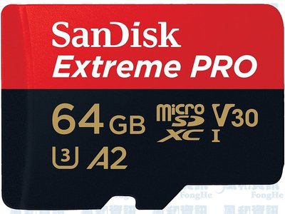 SanDisk Extreme Pro 64GB microSDXC UHS-I V30 A2 儲存記憶卡【風和資訊】