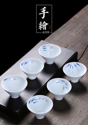 手繪斗笠魚杯陶瓷青花彩繪功夫茶具個人白瓷品茗茶杯一件代發批發
