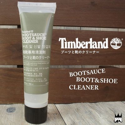 boot sauce cleaner timberland