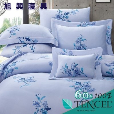 【旭興寢具】TENCEL100%60支天絲萊賽爾纖維 雙人5x6.2尺 薄床包舖棉兩用被四件式組-第尼奧