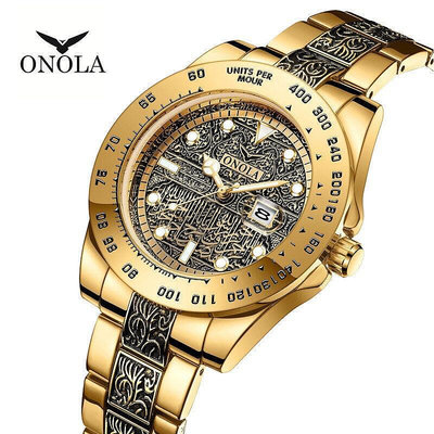 【現貨】Onola ON3814時尚石英男錶男士鋼帶金表手錶