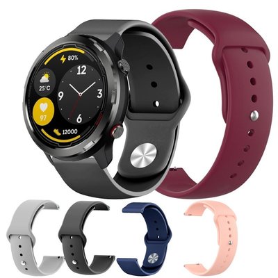 Stratos 2 Lite 智能手錶可更換手錶運動錶帶腕帶的軟矽膠錶帶