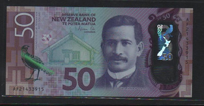 【低價外鈔】紐西蘭 2021年 50Dollars 紐幣 塑膠鈔一枚 鳥類圖案 新版簽名 少見~