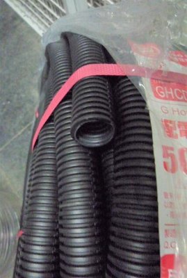~金光興修繕屋~黑色 CD 浪管 4分 一捲50公尺 配線管 保護管 塑膠浪管 硬蛇管 蛇管 配線槽PVC管
