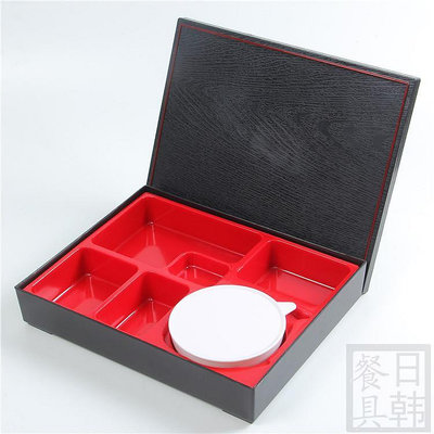《日式餐具》日式帶碗便當盒 日式餐盒 飯盒 送餐盒 快餐盒 商務套餐盒壽司盒