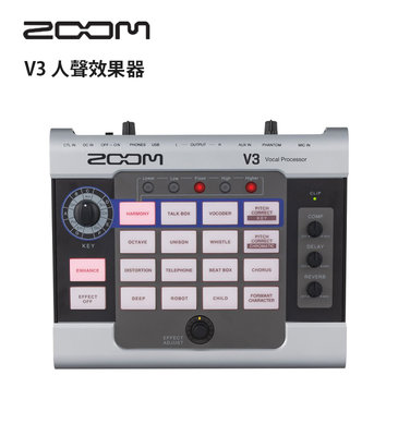 黑熊數位 Zoom V3 人聲效果器 混音器 人聲處理器 混響錄音 錄音器 直播 導播 調音台 實況