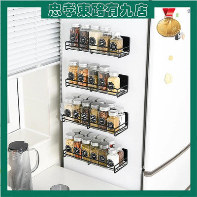 磁吸冰箱置物架側面收納架日本式組合調料置物架多功能收納架廚房整理架滿599免運