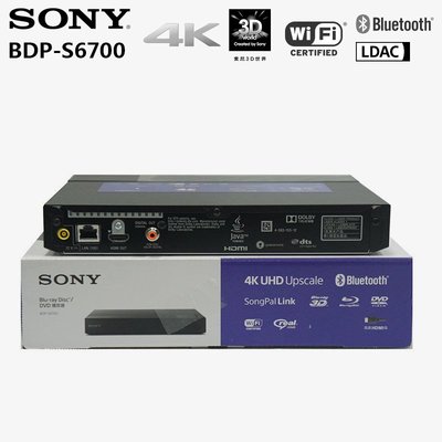 DVD碟機Sony/索尼 BDP-S6700 S5500 4K藍光機3D高清CD播放器DVD機影碟機