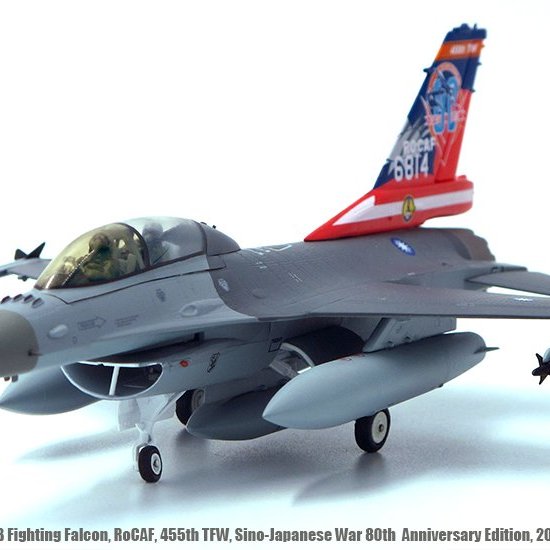 清倉【 F16 】美國F16B戰鬥機飛機模型合金現役台灣空軍1比72完成品 
