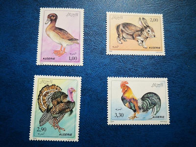 法國代管阿爾及利亞郵票1990雞鴨兔等一套四枚全新MNH，米