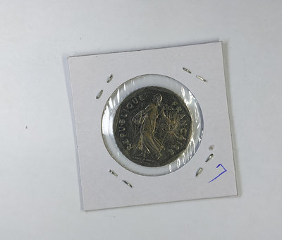 法國1980年 2 法郎硬幣１枚。－－－－－－7