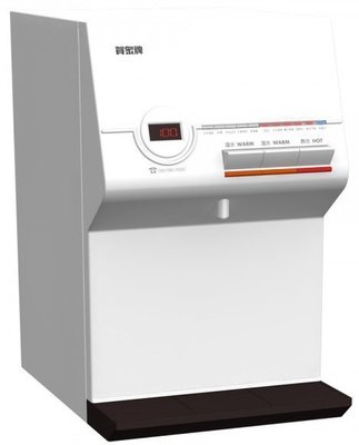 《日成》賀眾牌 UR-672BW-1 桌上型 溫熱 純水飲水機(有附4道濾芯)