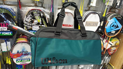 總統網球(自取可刷國旅卡)Wilson blade 裝備袋 衣物袋 肩袋 提袋 拍袋 旅行袋 WR8032101001