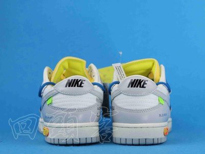 OFF-WHITE x Nike Dunk Low 10 of 50 白灰 滑板鞋 DM1602-112