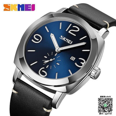 正品 時刻美 SKMEI 手錶 禮物 禮品 男士皮帶石英錶簡約大字休閒太陽紋錶盤腕錶 戶外