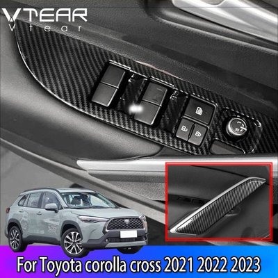 【曉龍優品汽車屋】Vtear 適用於豐田 Toyota COROLLA CROSS 2023-2023 汽車車窗升降控制器按鈕裝飾框