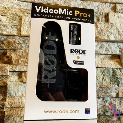 現貨免運 公司貨 RODE VideoMic PRO+ Pro Plus 相機 指向性 麥克風 機頂麥 10年保固