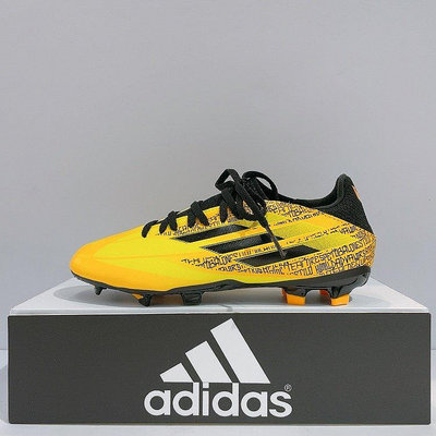 adidas X SPEEDFLOW MESSI.3 FG J 中童 黃色 塑膠釘 戶外 運動 足球鞋 GW7420