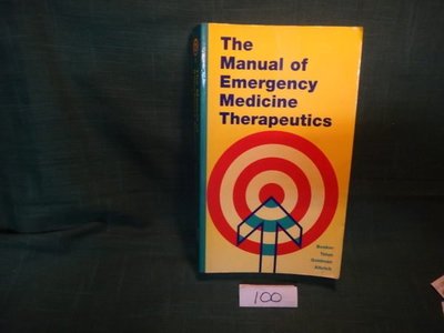 【愛悅二手書坊 03-02】The Manual of Emergency Medicine Therapeutics