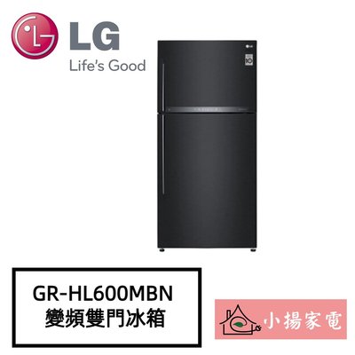 【小揚家電】LG WiFi 變頻雙門冰箱 GR-HL600MBN 另售 GN-HL567GB (詢問享優惠)