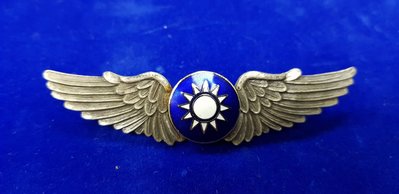 舊式 中華民國 空軍飛鷹胸章 徽章 初級 古銀色