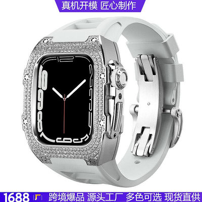適用于蘋果手表apple watch 7 8代表殼表帶改裝一體不銹鋼鑲鉆殼蘋果手錶保護殼 Applewatch保護殼 智能手錶保護殼