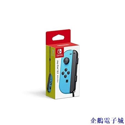 溜溜雜貨檔[Nintendo Quanine Product] Joy-Con（L）Neon Blue【直接來自日本